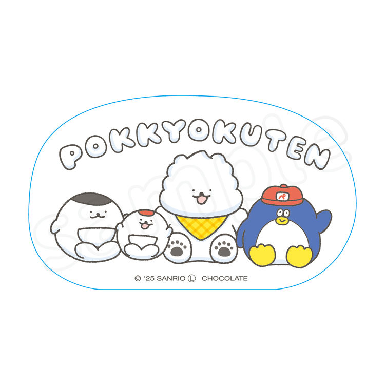 むにゅぐるみパティオ公式サイト
