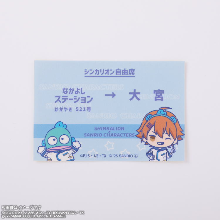 シンカリオンCW×サンリオキャラクターズ きっぷ風ステッカー