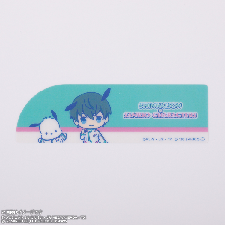 激レア ピクニック キラむにゅミルビオ コンプリート