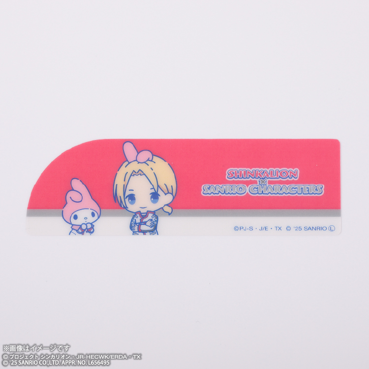 シンカリオンCW×サンリオキャラクターズ 文具 その他｜むにゅぐるみ