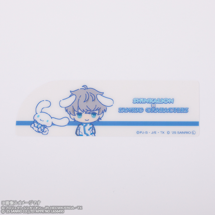 シンカリオンCW×サンリオキャラクターズ クリアしおり 魚虎 テン×シナモロール