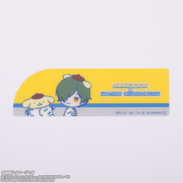 シンカリオンCW×サンリオキャラクターズ クリアしおり 梔子 モリト×ポムポムプリン