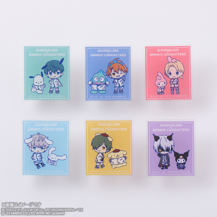 シンカリオンCW×サンリオキャラクターズ｜むにゅぐるみパティオ