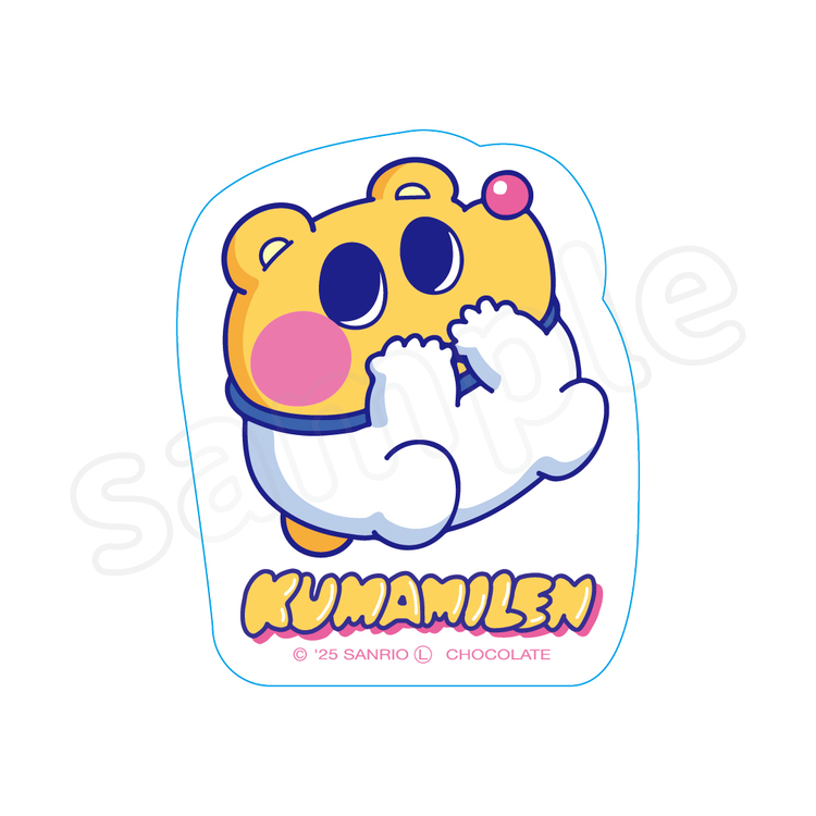 クマミレン ダイカットステッカー ぴょんっ