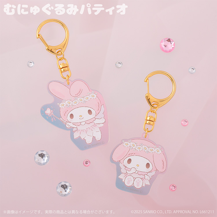 マイメロディ アニバーサリーフェアリー アクリルキーホルダー