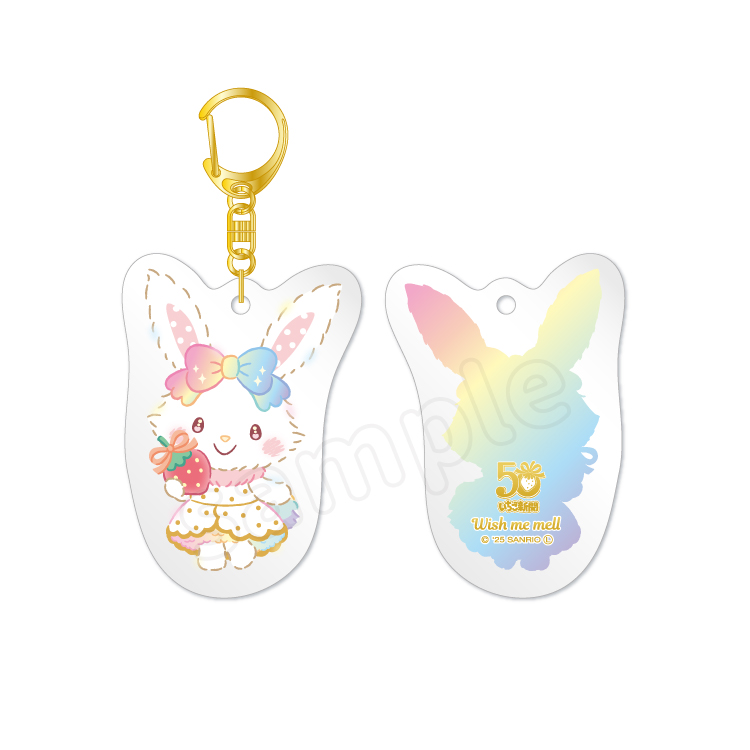 むにゅぐるみパティオ公式サイト