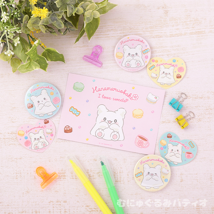 お 手頃 価格ハンドメイド・手芸 - ラスト1点❤️SALE