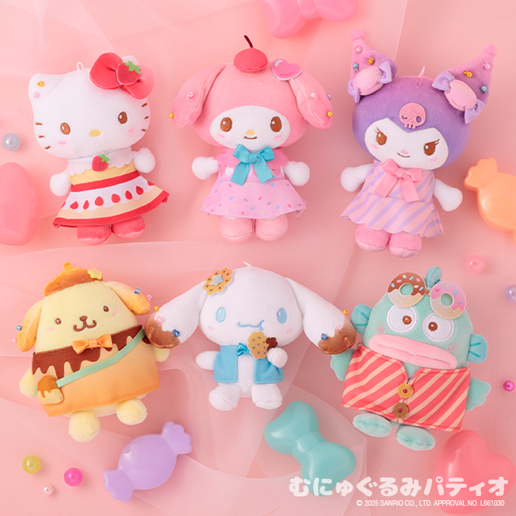 サンリオ むにゅぐるみS 12体セット サンリオ♡テキスタイルフラワーシリーズ♡EC予約を開始するよ