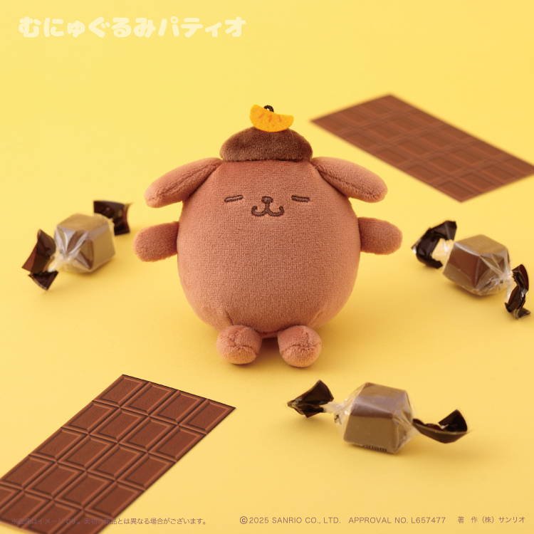 予約販売】ポムポムプリン ハッピーフレーバーマスコット【5月