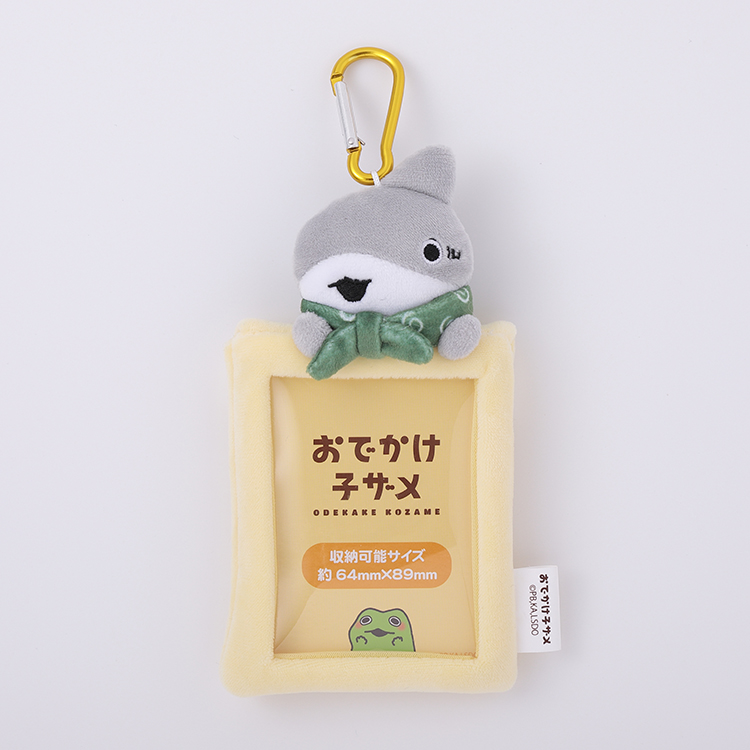 おでかけ子ザメ駅長風マグカップ｜むにゅぐるみパティオ公式サイト