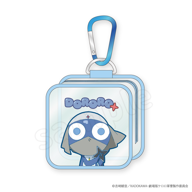 ケロロ軍曹 ミニクリアポーチ ドロロ