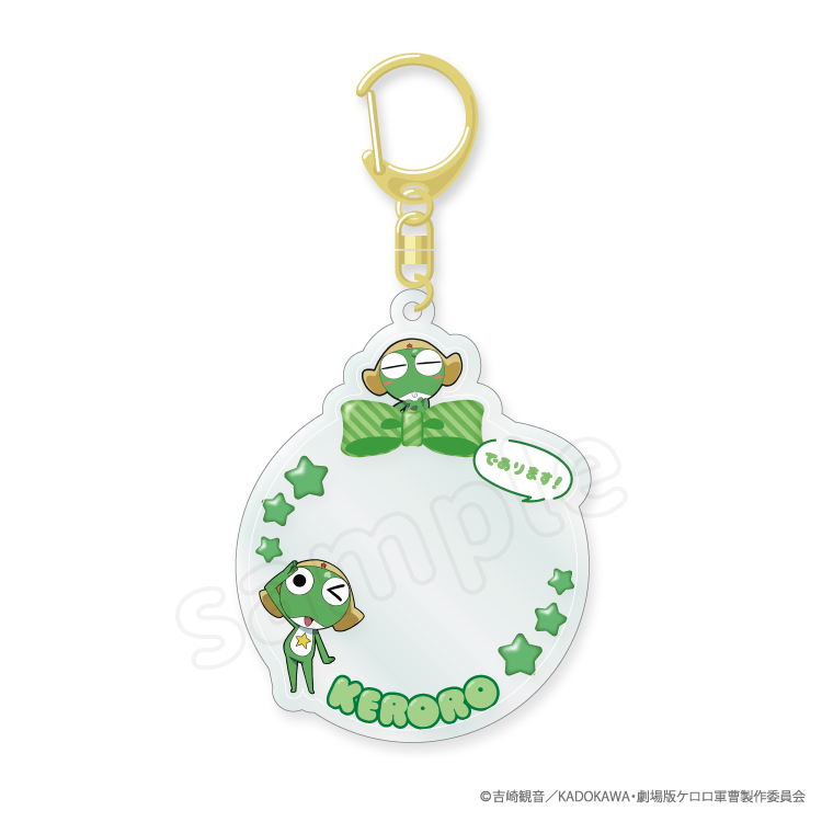 ケロロ軍曹　キャラハニ缶バッジ　20th ケロロ軍曹 生誕20周年記念 星形缶バッジ6個セット｜の通販は