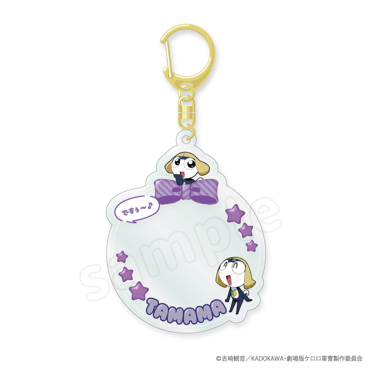 ケロロ軍曹 PVC缶バッジケース タママ