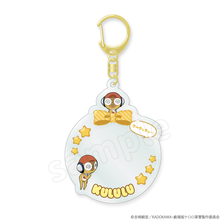 ケロロ軍曹 PVC缶バッジケース｜むにゅぐるみパティオ公式サイト