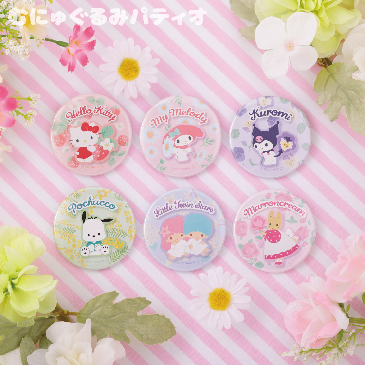 サンリオキャラクターズ 花言葉デザイン 缶バッジ｜むにゅぐるみ