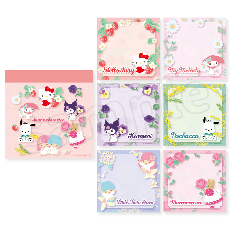 Sanrio characters 文具｜むにゅぐるみパティオ公式サイト