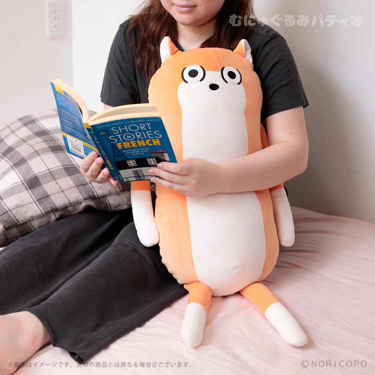 クソハムちゃん ぬいぐるみメジャー｜むにゅぐるみパティオ公式サイト