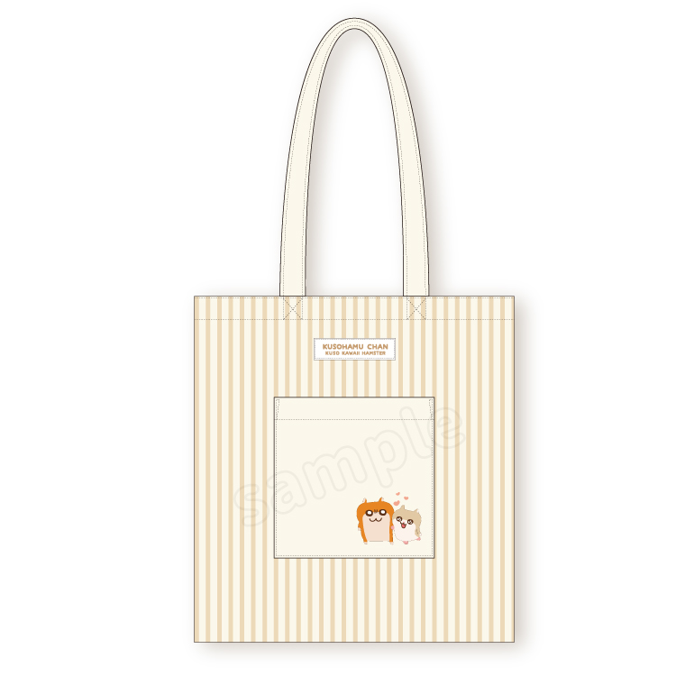 今週のおすすめ製品 予約販売】クソハムちゃん ポケット付きカジュアルトートバッグ バッグ