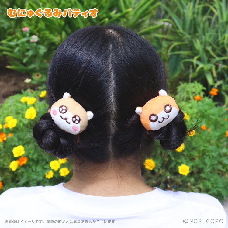 クソハムちゃん ぬいぐるみヘアゴムセット｜むにゅぐるみ