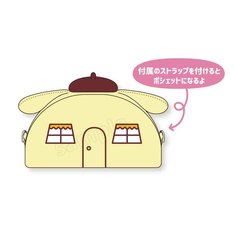 予約販売】ポムポムプリン スペシャルマスコットセット【7月中旬