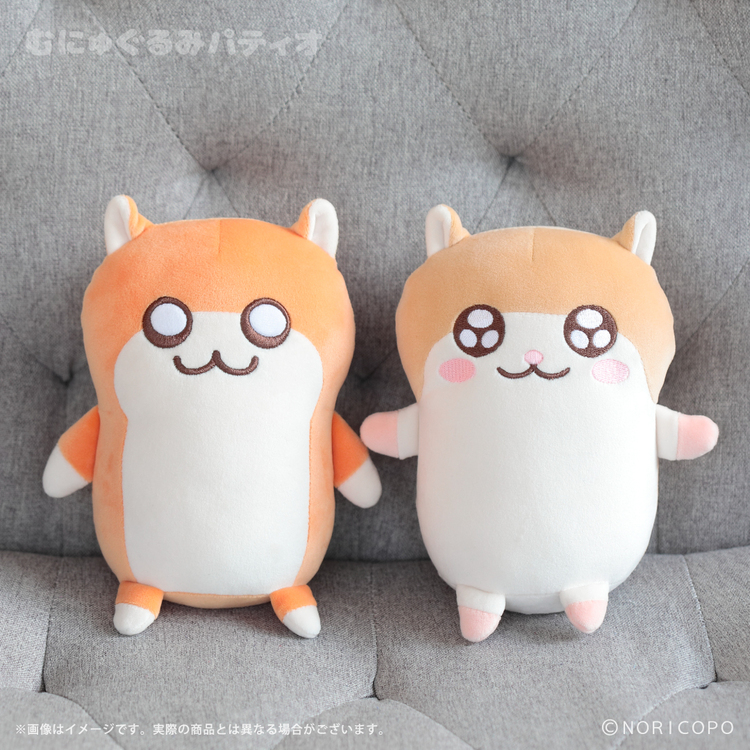予約販売】クソハムちゃんむにゅぐるみS【5月末頃順次発送予定