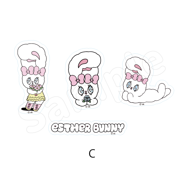 エスターバニー｜むにゅぐるみパティオ公式サイト