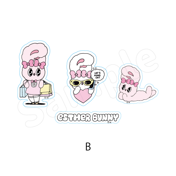 エスターバニー｜むにゅぐるみパティオ公式サイト