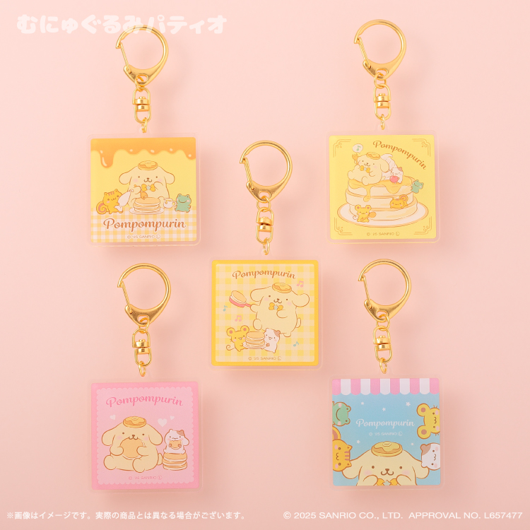 二次予約】ポムポムプリン ハッピーシェアパンケーキマスコット