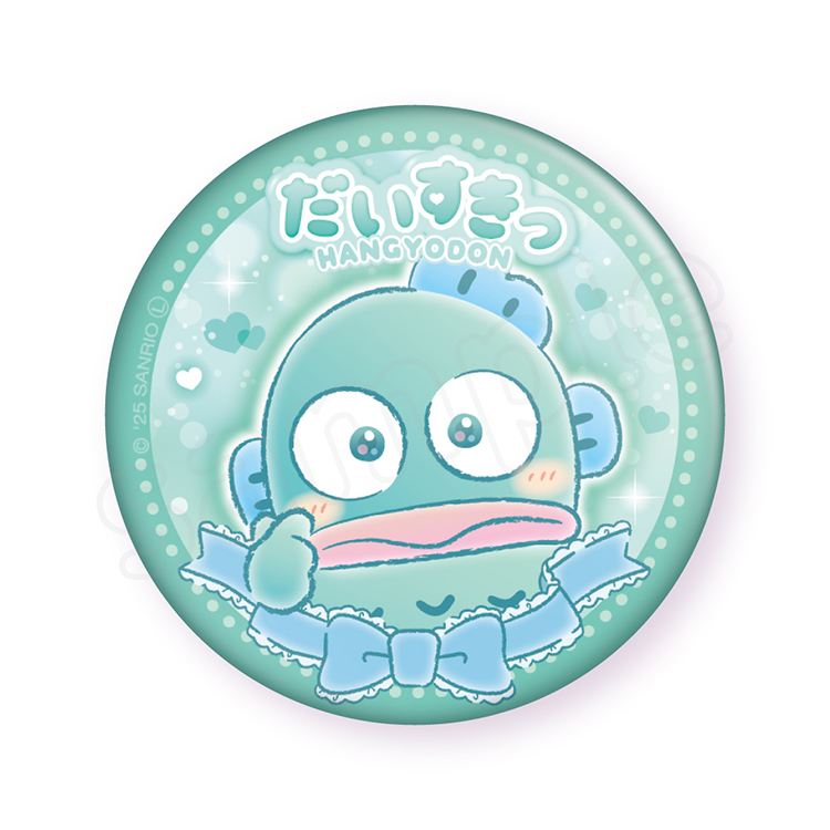 ハンギョドン｜むにゅぐるみパティオ公式サイト
