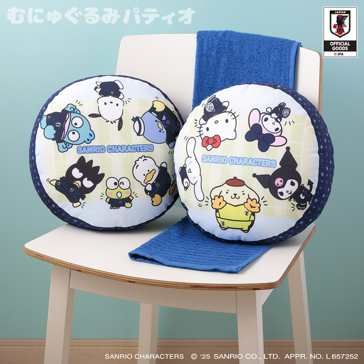 キャラでるクッションL　サンリオ　レア サンリオキャラクターズ かまって！キャラクターズ 腰当てクッション