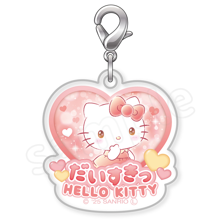 パウチャーム サンリオキャラクターズ – BEVERLY