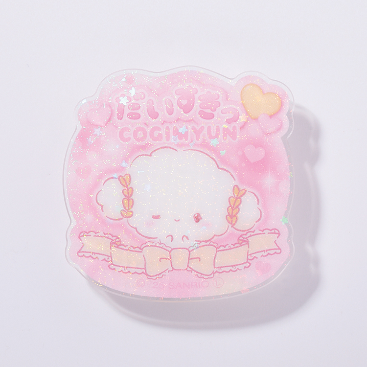こぎみゅん｜むにゅぐるみパティオ公式サイト