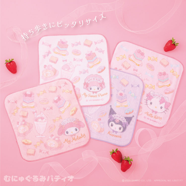 キティ＆ミミィ♪サンリオ♪新品未使用ハンドタオル♪2002年 レトロ 激レア希少品 サンリオ2002年製 ハローキティ キティ