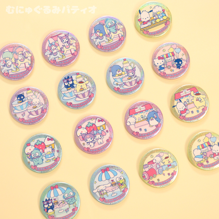 サンリオキャラクターズ Joyfull World トレーディング缶バッジ (全16