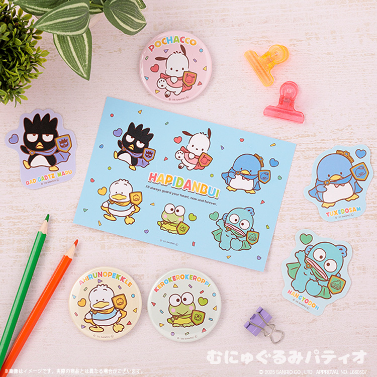 はぴだんぶい おまもり隊っ！ トレーディングダイカットステッカー