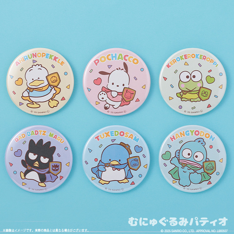 はぴだんぶい おまもり隊っ！ トレーディング缶バッジ｜むにゅぐるみ
