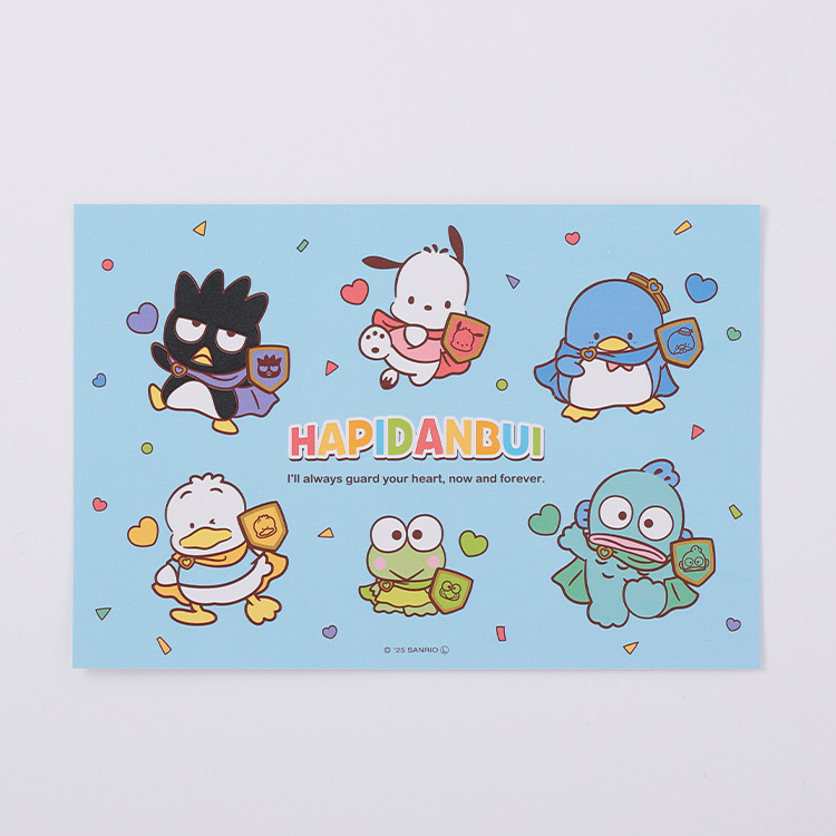 文具｜むにゅぐるみパティオ公式サイト