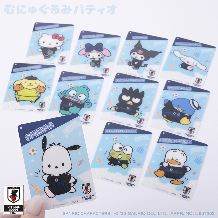 サンリオ サッカーゲーム サンリオキャラクターズ トレーディングステッカー（全11種