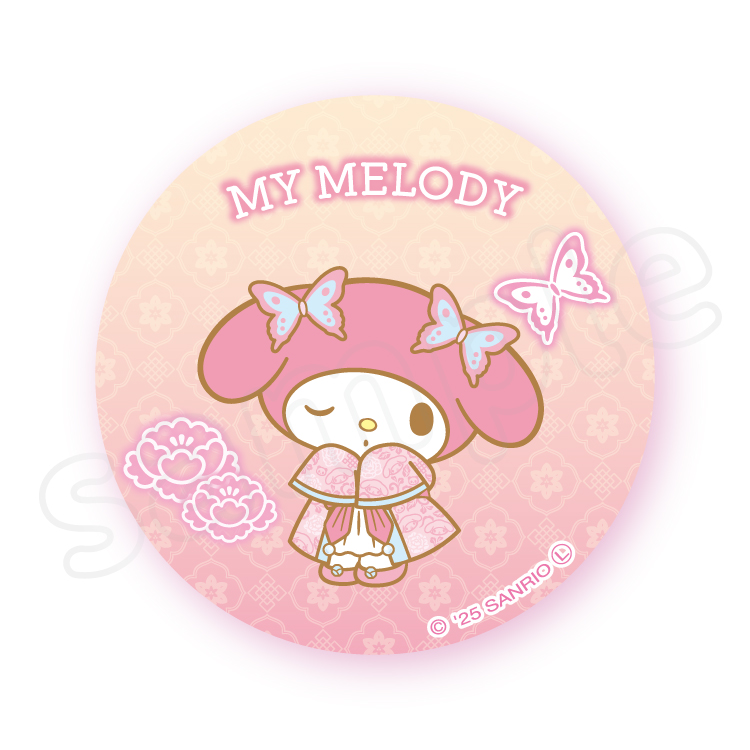 マイメロディ｜サンリオ