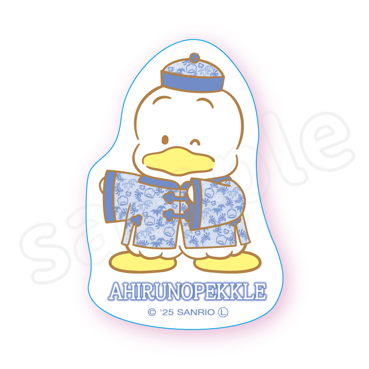 ペックル むにゅぐるみパティオ フルーツ マスコット ふわしゃか