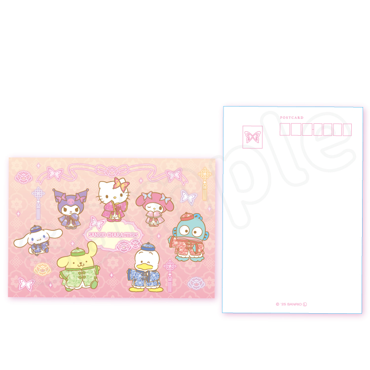サンリオキャラクターズ やむちゃむちゃ~ず2 ポストカード2枚セット