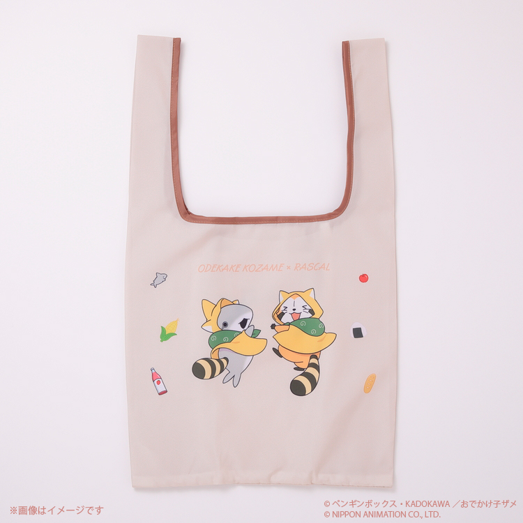 おでかけ子ザメ×ラスカル エコバッグ（なりきり）