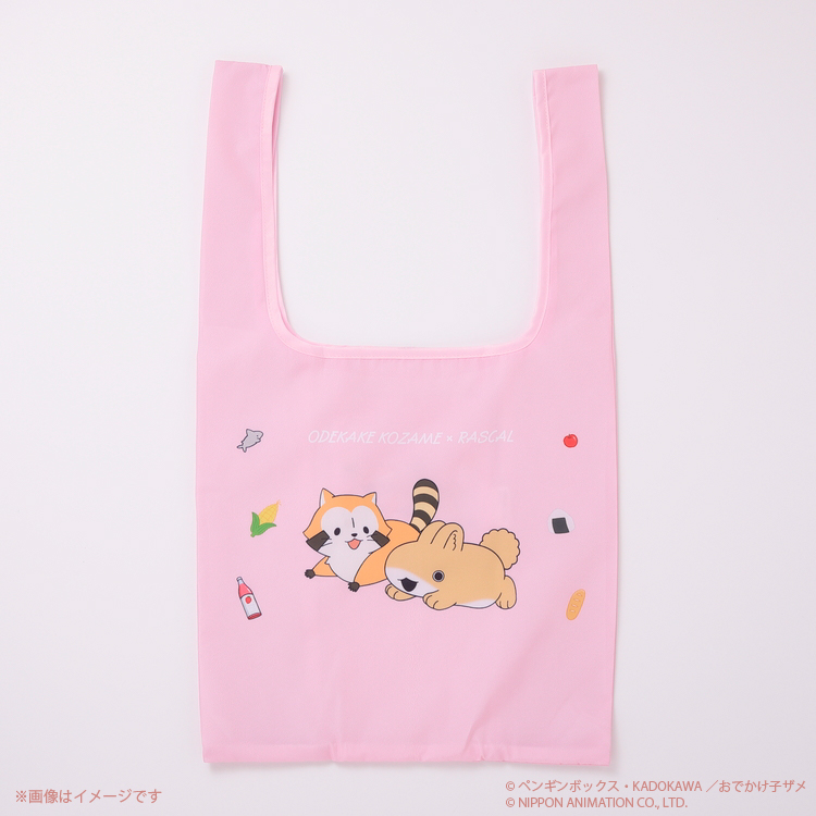 おでかけ子ザメ×ラスカル エコバッグ（かけっこ）