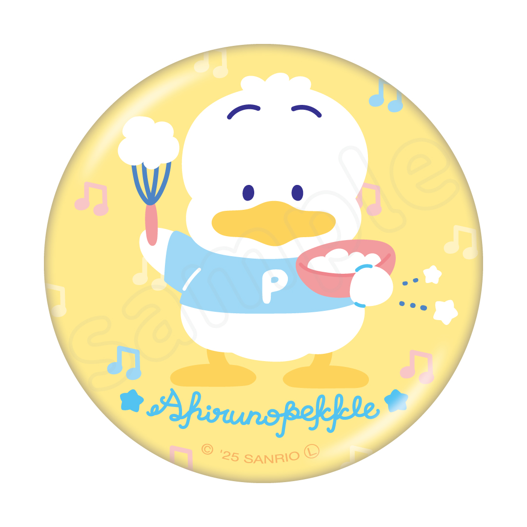 はぴだんぶい シンプルキュート トレーディング缶バッジ（全12種