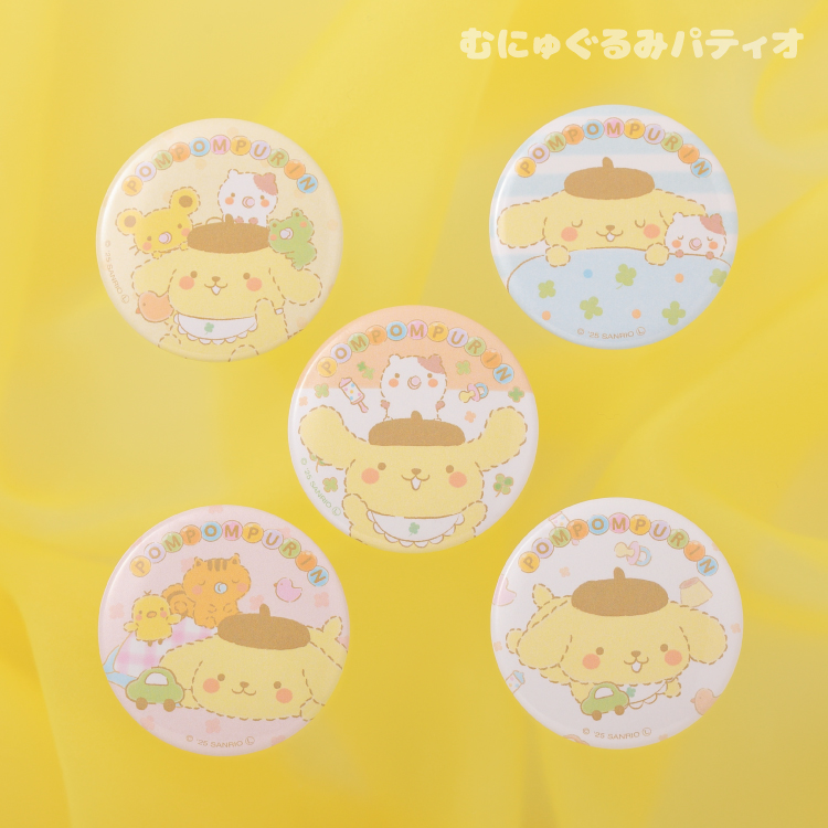 ポムポムプリンよちよちトレーディング缶バッジ（全5種