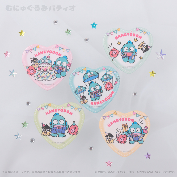 ハンギョドン トレーディングハート缶バッジ(全5種)｜むにゅ