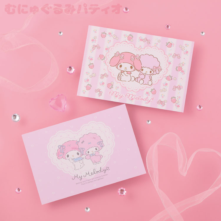 98年物★My Melody ポストカード マイメロディ 11枚 サンリオ 98年当時品☆マイメロディ ポストカード11枚 サンリオ - メルカリ