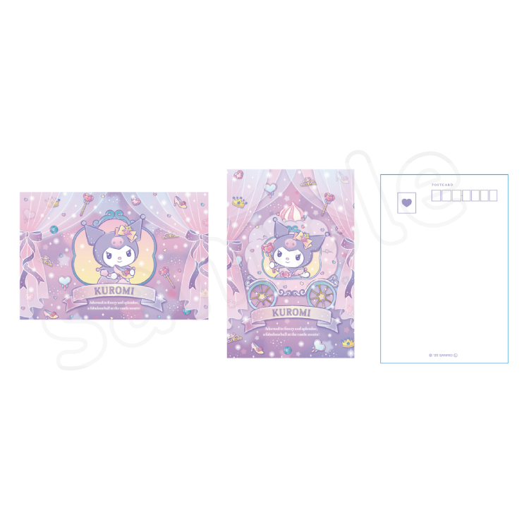 クロミ スパークル ポストカード2枚セット