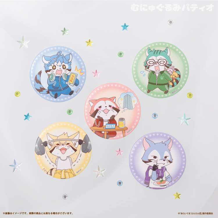 ラウンドワン　缶バッジ　カヲル 真・侍伝 YAIBA 鉄 刃＆峰 さやか缶バッジセット A – IG Port