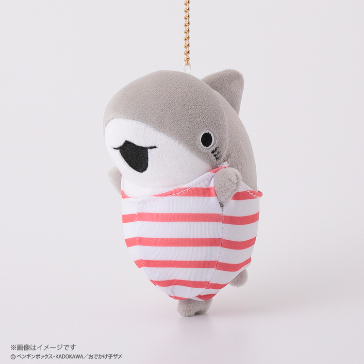 ペンギンボックス おでかけ子ザメ ぬいぐるみ・むにゅぐるみ（新